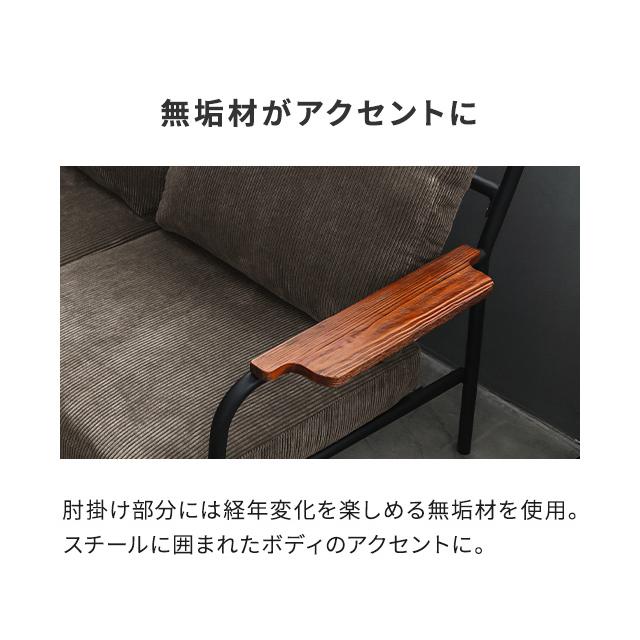 MODERN DECO ソファ ソファー 2人掛け おしゃれ 二人掛け レザー MODERN DECO ソファ ソファー 2人掛け おしゃれ 二人掛け レザー