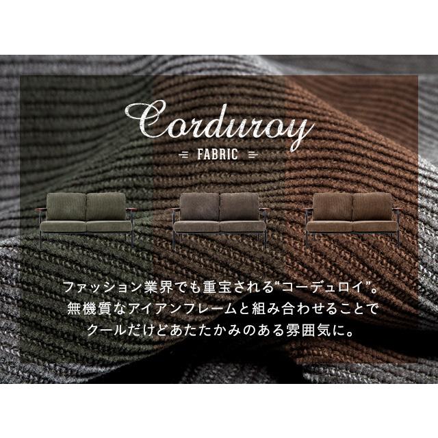 MODERN DECO（モダンデコ） ソファ ソファー 2人掛け おしゃれ 二人