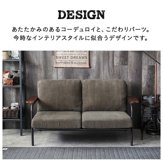 MODERN DECO ソファ ソファー 2人掛け おしゃれ 二人掛け MODERN DECO ソファ ソファー 2人掛け おしゃれ 二人掛け