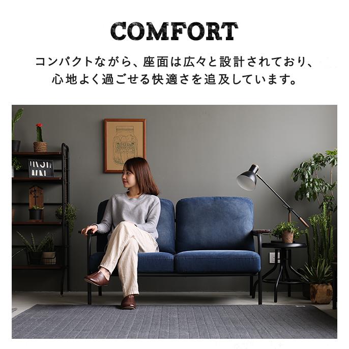 MODERN DECO ソファ ソファー 2人掛け おしゃれ二人掛け デニム MODERN DECO ソファ ソファー 2人掛け おしゃれ二人掛け デニム