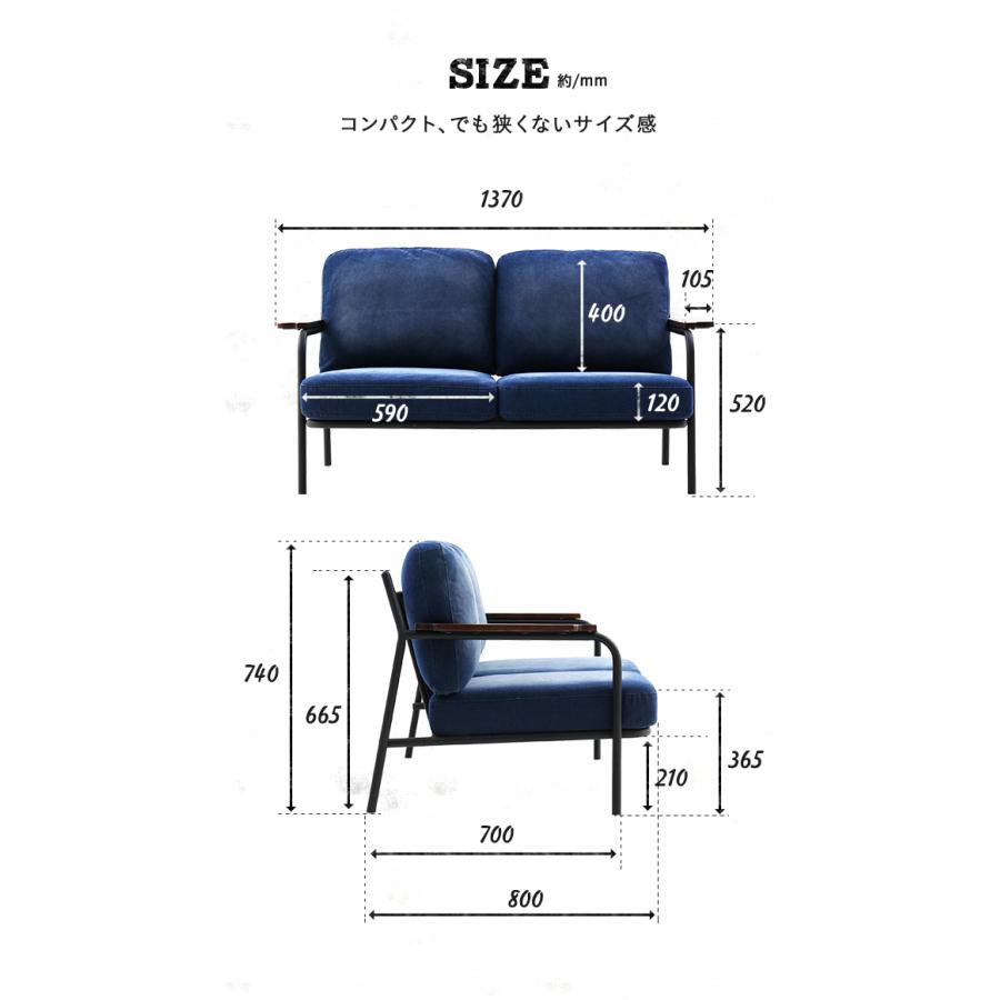 MODERN DECO（モダンデコ） ソファ ソファー 2人掛け おしゃれ二人掛け