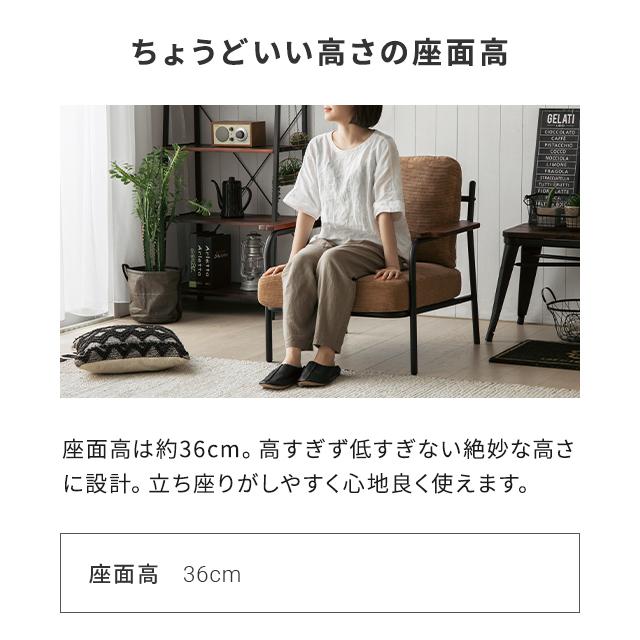 MODERN DECO ソファ ソファー 1人掛け 1人掛け おしゃれ レザー MODERN DECO ソファ ソファー 1人掛け 1人掛け おしゃれ レザー