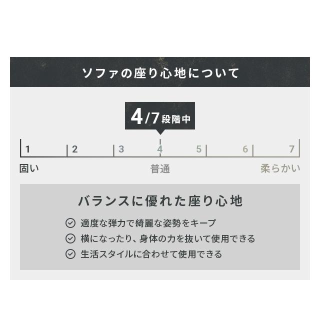 ソファ ソファー 1人掛け １人掛け おしゃれ  レザーソファー レザーソファ 革ヴィンテージ モダンデコ｜don2｜21