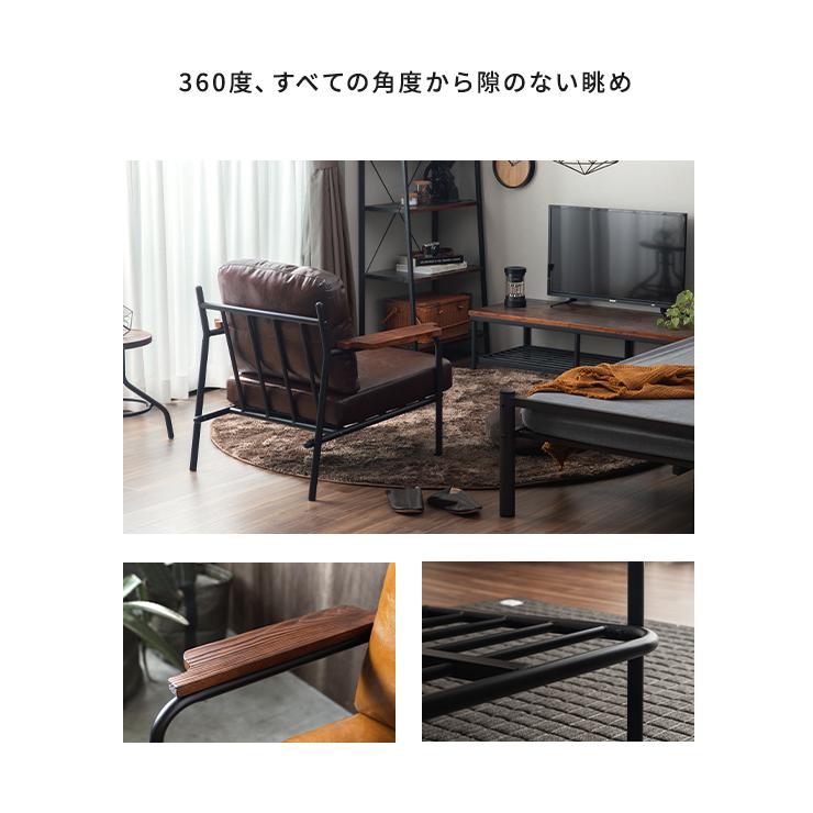 MODERN DECO ソファ ソファー 1人掛け 1人掛け おしゃれ レザー MODERN DECO ソファ ソファー 1人掛け 1人掛け おしゃれ レザー
