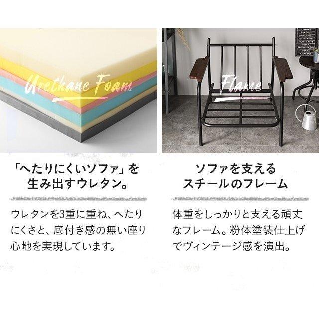 【美品】デニムソファ 1人掛け 楽天市場】【最大500円クーポン】 デニム ソファ 一人掛け 木製