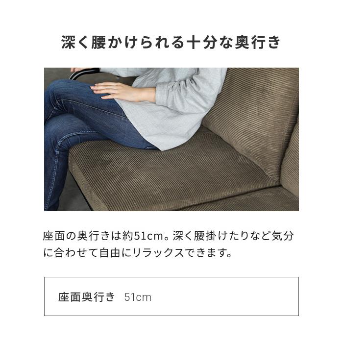 ソファ ソファー 3人掛け おしゃれ 三人掛け レザーソファー レザーソファ 革 ヴィンテージ ビンテージ モダンデコ | MODERN DECO | 15