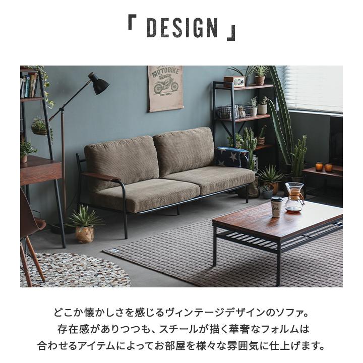 MODERN DECO ソファ ソファー 3人掛け おしゃれ 三人掛け レザー MODERN DECO ソファ ソファー 3人掛け おしゃれ 三人掛け レザー