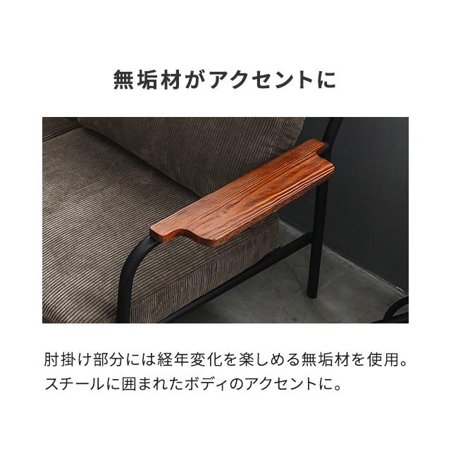 ソファ ソファー 3人掛け おしゃれ 三人掛け レザーソファー レザーソファ 革 ヴィンテージ ビンテージ モダンデコ | MODERN DECO | 11