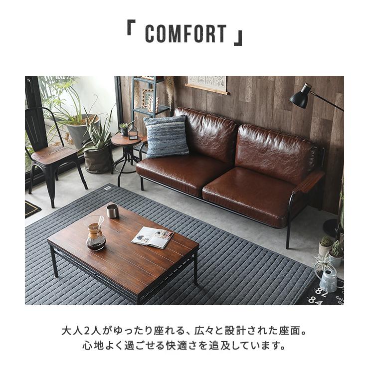 MODERN DECO（モダンデコ） ソファ ソファー 3人掛け おしゃれ 三人