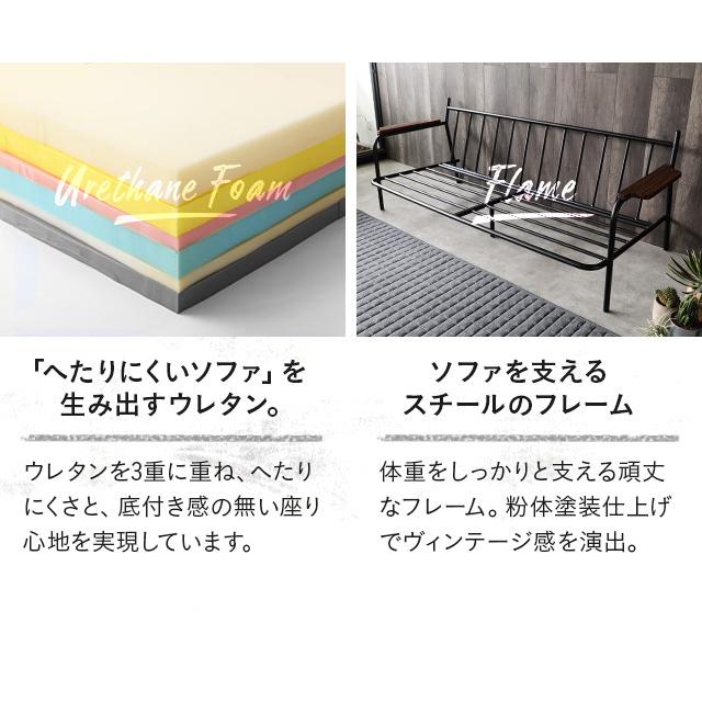 ソファ ソファー 3人掛け おしゃれ ソファ コーデュロイ ヴィンテージ モダンデコ 爆買 | MODERN DECO | 14