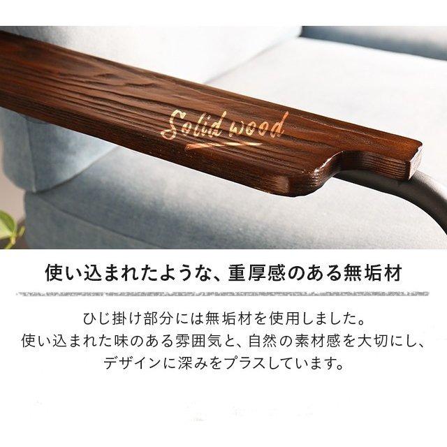 ソファ ソファー 3人掛け おしゃれ デニムソファー ヴィンテージ デニムソファ モダンデコ | MODERN DECO | 12