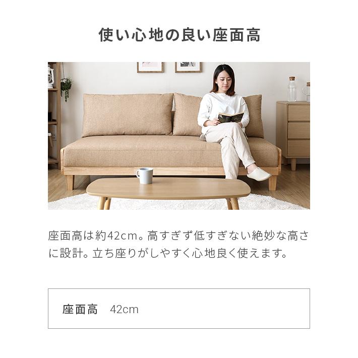 MODERN DECO ソファー 2人掛け ソファーベット 北欧 おしゃれ 3 MODERN DECO ソファー 2人掛け ソファーベット 北欧 おしゃれ 3