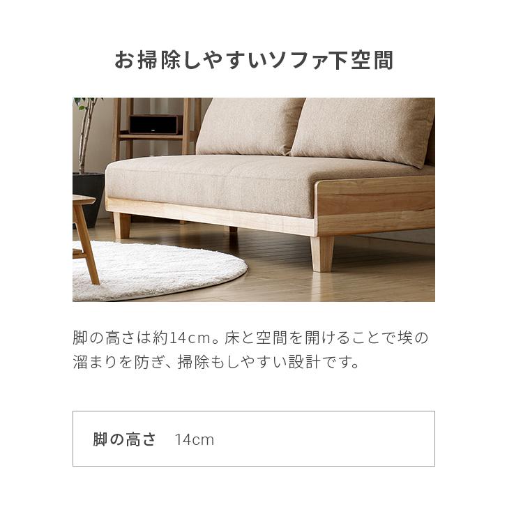 MODERN DECO ソファー 2人掛け ソファーベット 北欧 おしゃれ 3 MODERN DECO ソファー 2人掛け ソファーベット 北欧 おしゃれ 3