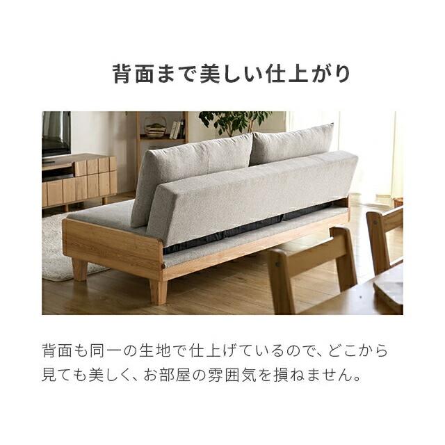 MODERN DECO ソファー 2人掛け ソファーベット 北欧 おしゃれ 3 MODERN DECO ソファー 2人掛け ソファーベット 北欧 おしゃれ 3