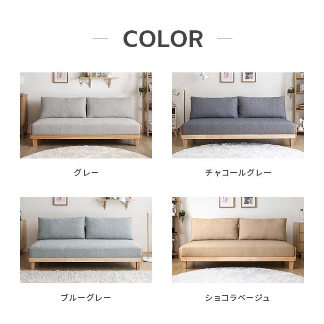 MODERN DECO ソファー 2人掛け ソファーベット 北欧 おしゃれ 3 MODERN DECO ソファー 2人掛け ソファーベット 北欧 おしゃれ 3