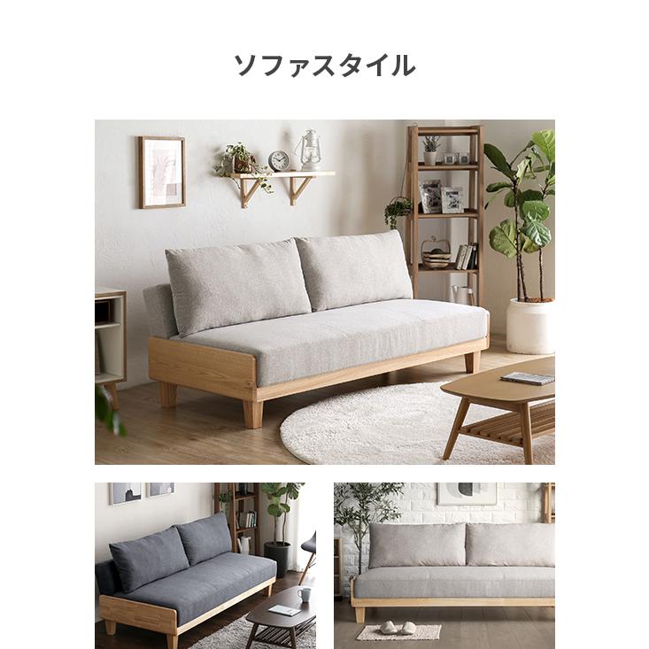 MODERN DECO ソファー 2人掛け ソファーベット 北欧 おしゃれ 3 MODERN DECO ソファー 2人掛け ソファーベット 北欧 おしゃれ 3