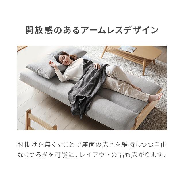 MODERN DECO ソファー 2人掛け ソファーベット 北欧 おしゃれ 3 MODERN DECO ソファー 2人掛け ソファーベット 北欧 おしゃれ 3