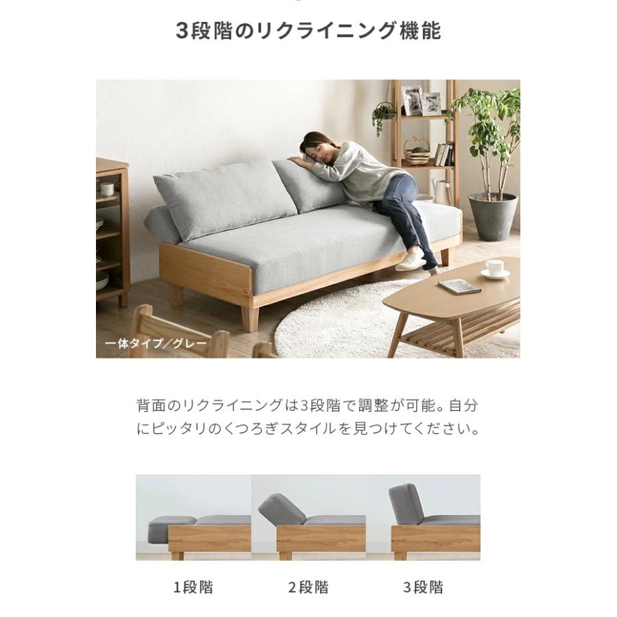 モダンデコ ベンチソファ ソファベッド 3人掛け ソファ ベッド 楽天市場】[本日12時〜P5倍] ソファーベッド ソファー 3人掛け