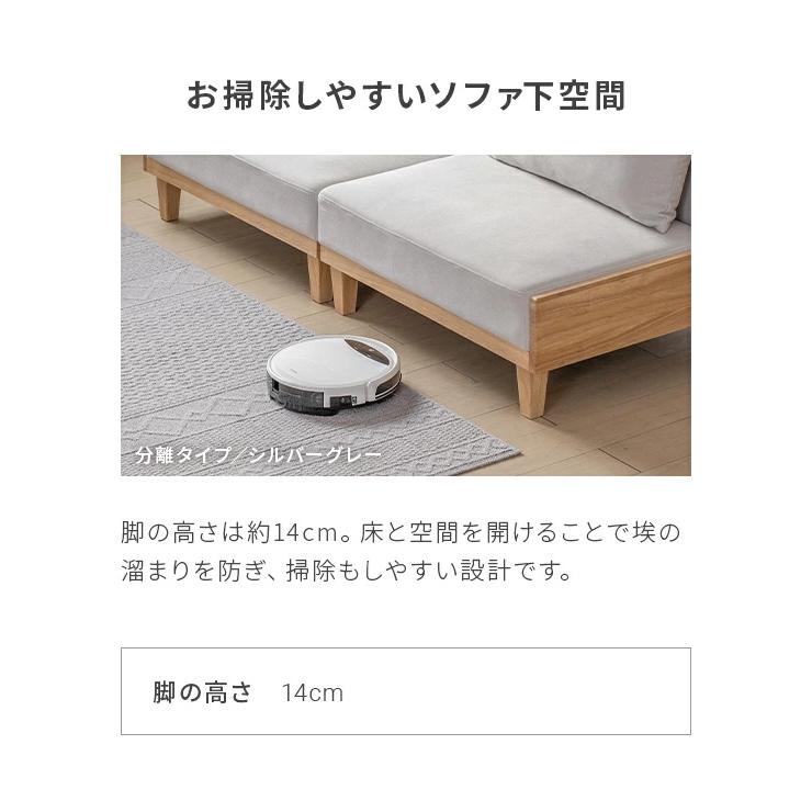 ソファー 2人掛け ソファーベット 分離型 3人掛け ソファベッド ベンチソファ 北欧 おしゃれ モダンデコ | MODERN DECO | 15