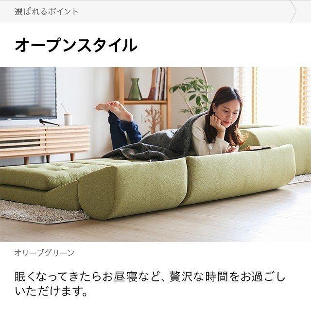 ソファ ソファー 3人掛け こたつソファ コーナー フロアソファ ソファセット 2人掛け Frau モダンデコ :bc012-3:モダンデコ - 通販 - Yahoo!ショッピング ソファ ソファー 3人掛け こたつソファ コーナー フロアソファ ソファセット 2人掛け Frau モダンデコ :bc012-3:モダンデコ - 通販 - Yahoo!ショッピング