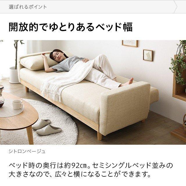 MODERN DECO ソファーベッド ソファベッド 3人掛け おしゃれ MODERN DECO ソファーベッド ソファベッド 3人掛け おしゃれ