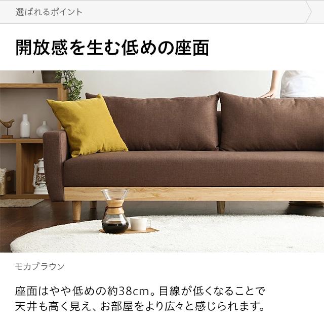 MODERN DECO ソファーベッド ソファベッド 3人掛け おしゃれ MODERN DECO ソファーベッド ソファベッド 3人掛け おしゃれ