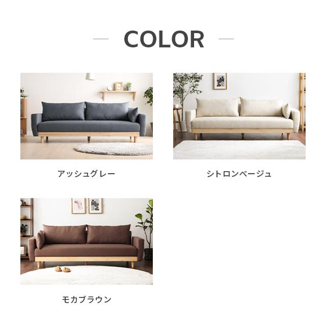 MODERN DECO ソファーベッド ソファベッド 3人掛け おしゃれ MODERN DECO ソファーベッド ソファベッド 3人掛け おしゃれ