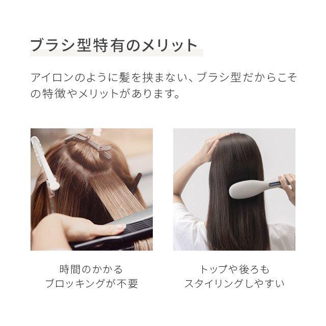 ヒートブラシ ストレート ヘアアイロン ブラシ マイナスイオン 瞬間120秒 海外対応 専用ポーチ付 ヘアーアイロン 省エネ 46W  1年保証 爆買 | MODERN DECO | 09