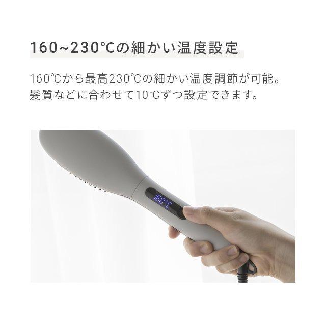 ヒートブラシ ストレート ヘアアイロン ブラシ マイナスイオン 瞬間120秒 海外対応 専用ポーチ付 ヘアーアイロン 省エネ 46W  1年保証 爆買 | MODERN DECO | 11