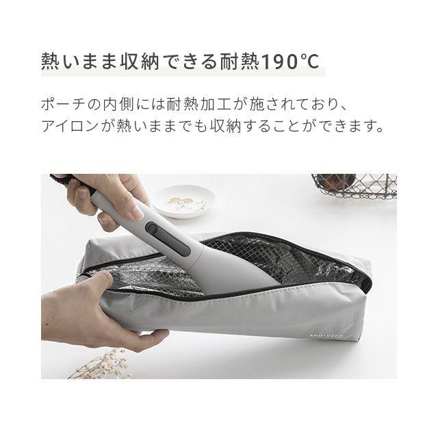 ヒートブラシ ストレート ヘアアイロン ブラシ マイナスイオン 瞬間120秒 海外対応 専用ポーチ付 ヘアーアイロン 省エネ 46W  1年保証 爆買 | MODERN DECO | 18