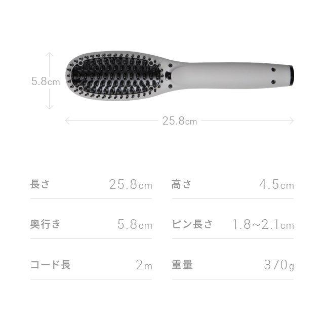 ヒートブラシ ストレート ヘアアイロン ブラシ マイナスイオン 瞬間120秒 海外対応 専用ポーチ付 ヘアーアイロン 省エネ 46W  1年保証 爆買 | MODERN DECO | 19