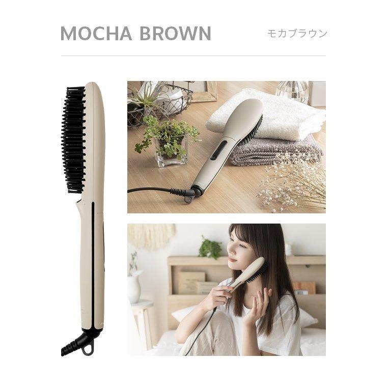 ヒートブラシ ストレート ヘアアイロン ブラシ マイナスイオン 瞬間120秒 海外対応 専用ポーチ付 ヘアーアイロン 省エネ 46W  1年保証 爆買 | MODERN DECO | 03