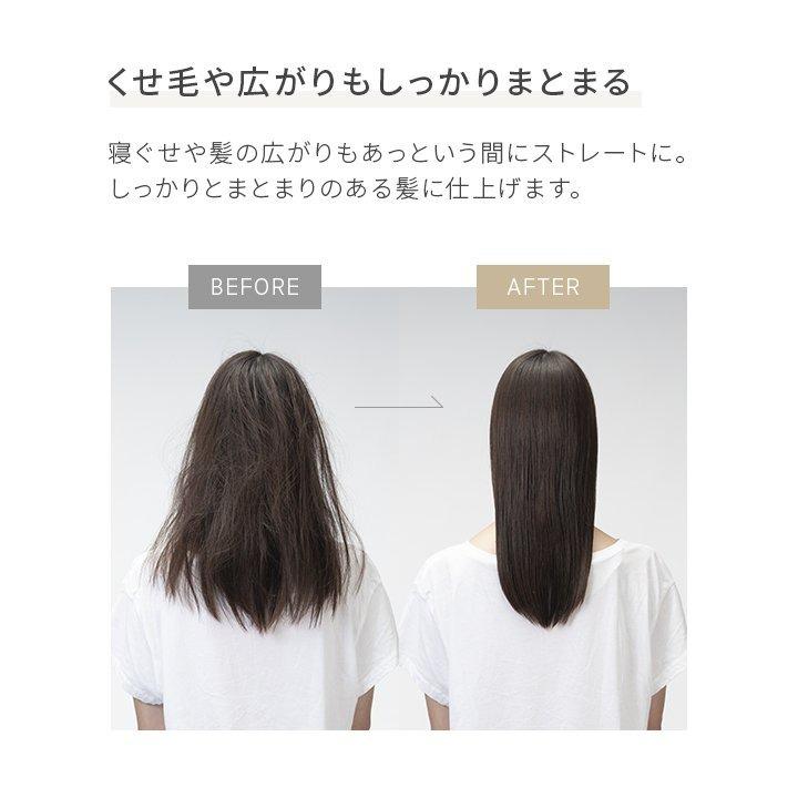ヒートブラシ ストレート ヘアアイロン ブラシ マイナスイオン 瞬間120秒 海外対応 専用ポーチ付 ヘアーアイロン 省エネ 46W  1年保証 爆買 | MODERN DECO | 08