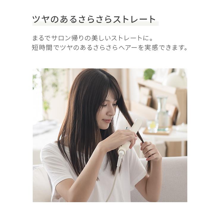 ❣️布製プレート❣️ヘアアイロン マイナスイオン 温度設定可能 耐熱ポーチ付 ❣️布製プレート❣️ヘアアイロン マイナスイオン 温度設定可能