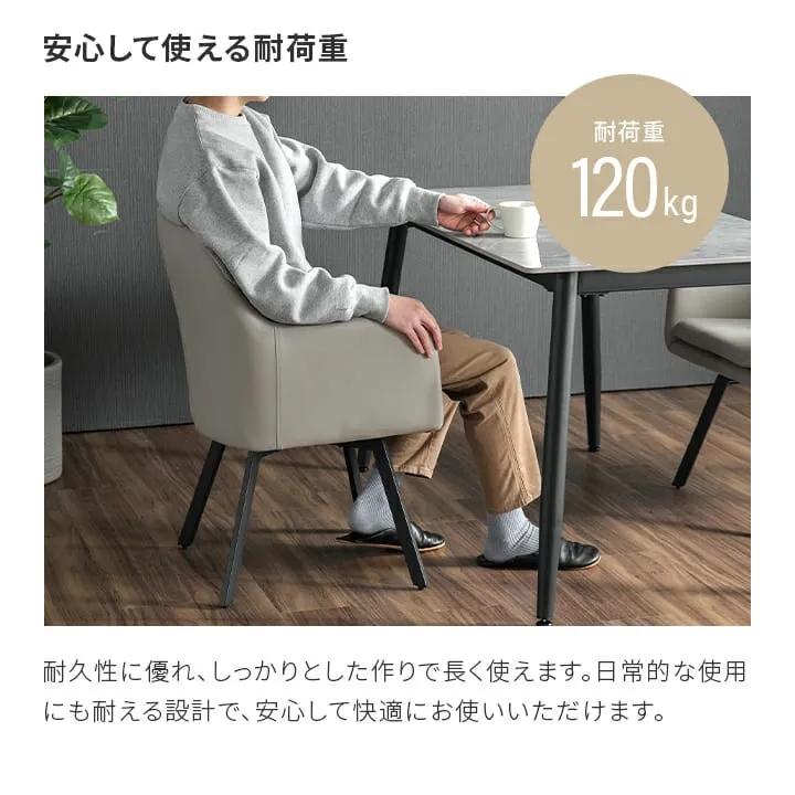 MODERN DECO（モダンデコ） ダイニングチェア 回転チェア チェア