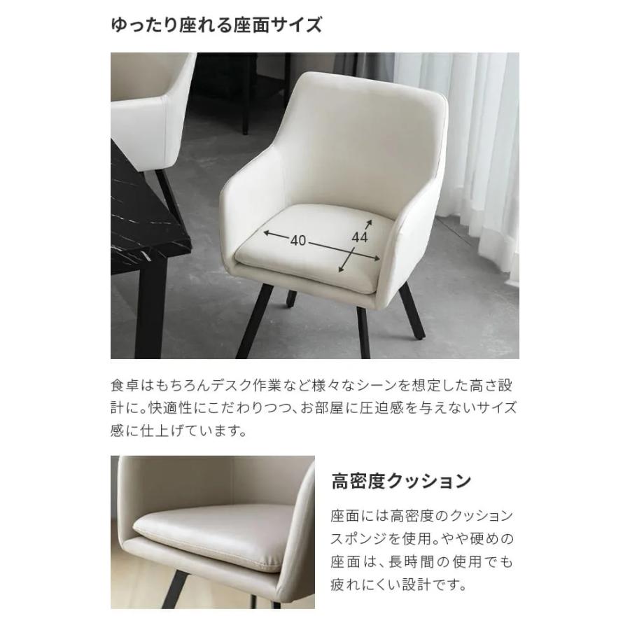 MODERN DECO（モダンデコ） ダイニングチェア 回転チェア チェア