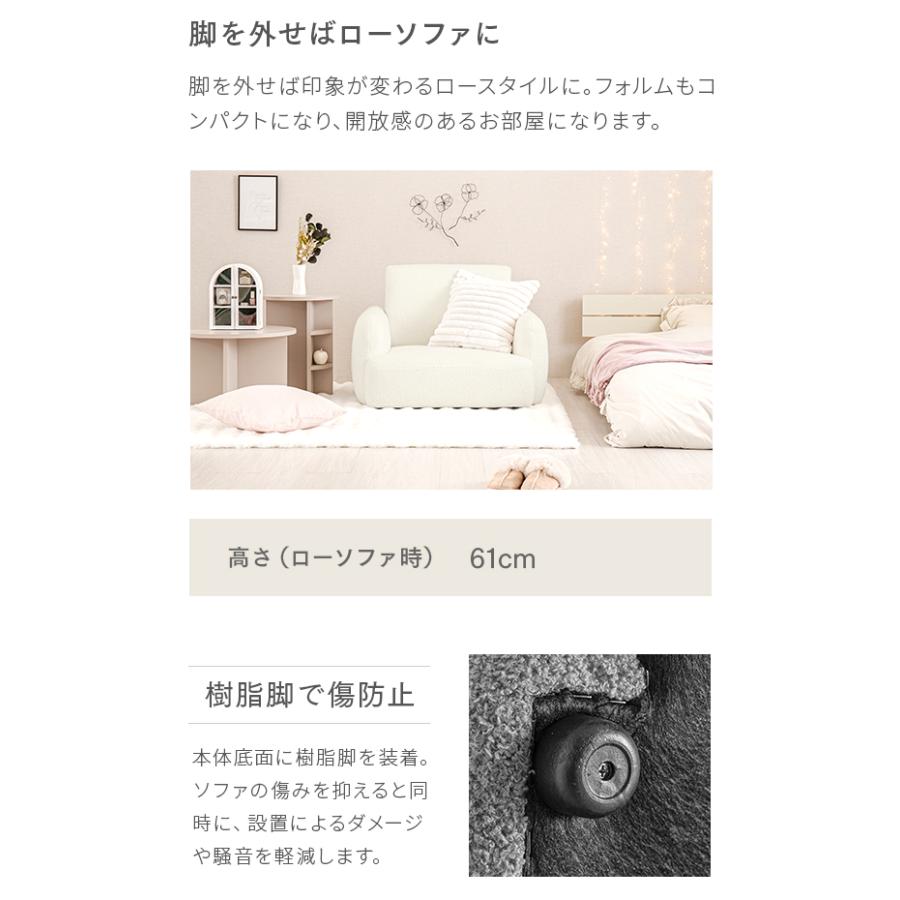MODERN DECO ソファ 1人掛け 幅93cm ソファー 一人用 一人掛け 1 MODERN DECO ソファ 1人掛け 幅93cm ソファー 一人用 一人掛け 1