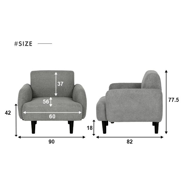 MODERN DECO ソファ 1人掛け 幅93cm ソファー 一人用 一人掛け 1