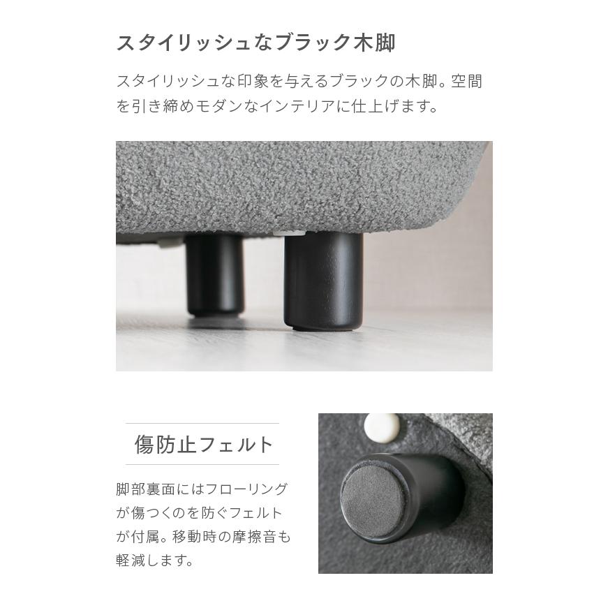 MODERN DECO（モダンデコ） ソファ 1人掛け 幅83cm ソファー 一人用