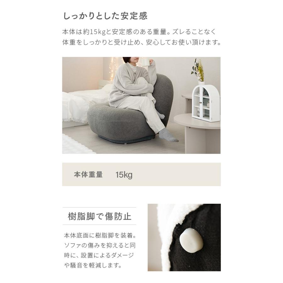 MODERN DECO ソファ 1人掛け 幅74cm ソファー 一人用 一人掛け 1