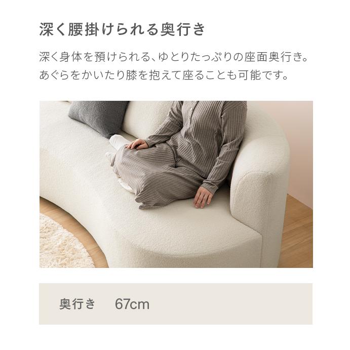 MODERN DECO ソファ ソファー 3人掛け 三人掛け おしゃれ 北欧 MODERN DECO ソファ ソファー 3人掛け 三人掛け おしゃれ 北欧