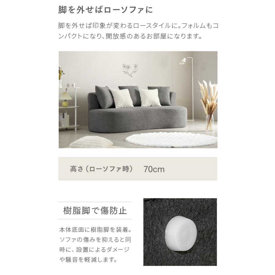 MODERN DECO ソファ ソファー 3人掛け 三人掛け おしゃれ 北欧 MODERN DECO ソファ ソファー 3人掛け 三人掛け おしゃれ 北欧