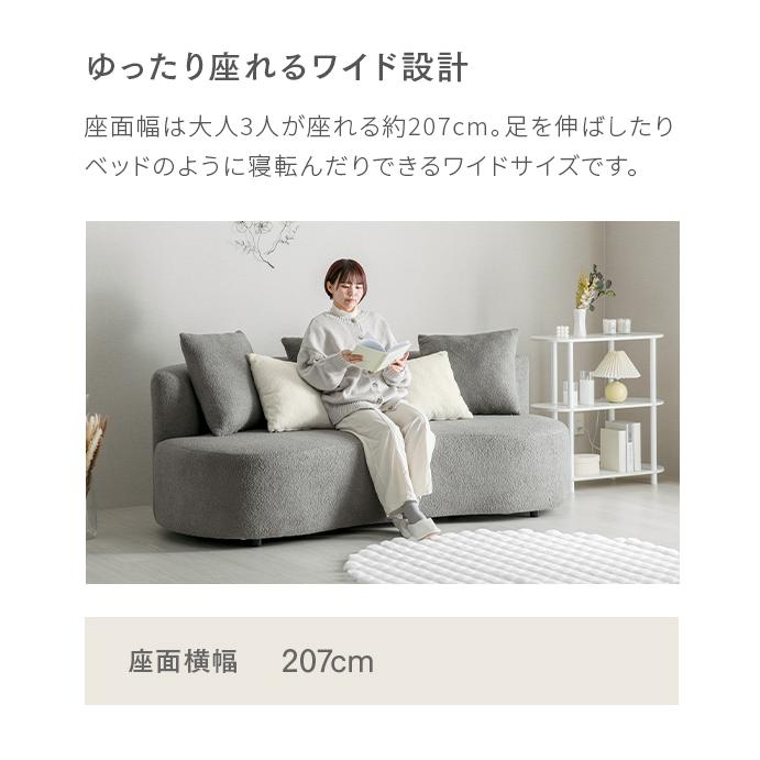 MODERN DECO ソファ ソファー 3人掛け 三人掛け おしゃれ 北欧 MODERN DECO ソファ ソファー 3人掛け 三人掛け おしゃれ 北欧