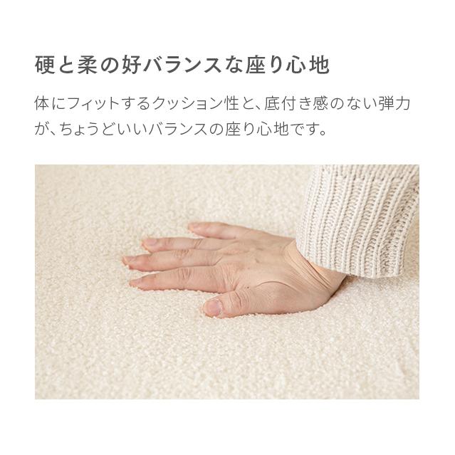 ソファ ソファー 2人掛け 二人掛け おしゃれ 北欧 韓国風 カフェ かわいい 家具 モダン シンプル リビング 2P ローソファ フロアソファ | MODERN DECO | 11