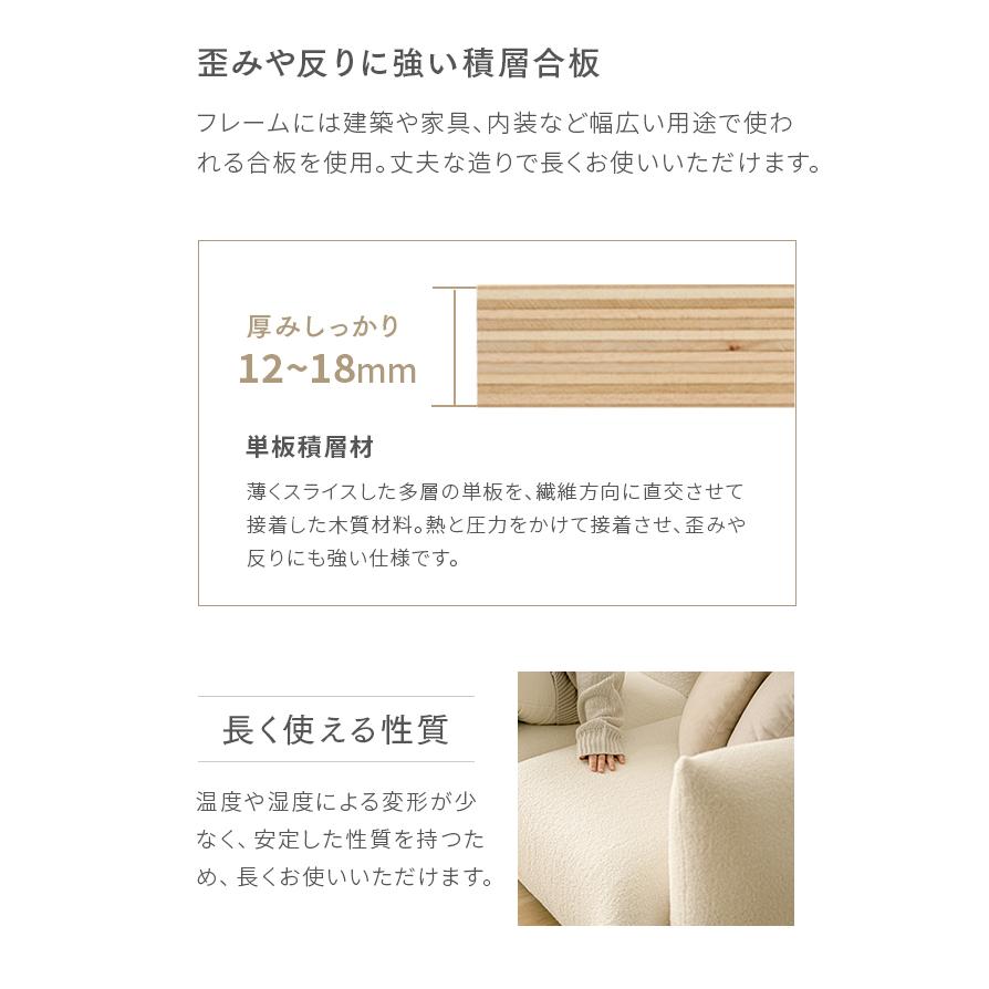 ソファ ソファー 2人掛け 二人掛け おしゃれ 北欧 韓国風 カフェ かわいい 家具 モダン シンプル リビング 2P ローソファ フロアソファ | MODERN DECO | 15