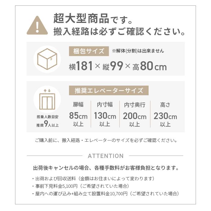 ソファ ソファー 2人掛け 二人掛け おしゃれ 北欧 韓国風 カフェ かわいい 家具 モダン シンプル リビング 2P ローソファ フロアソファ 爆買 | MODERN DECO | 05