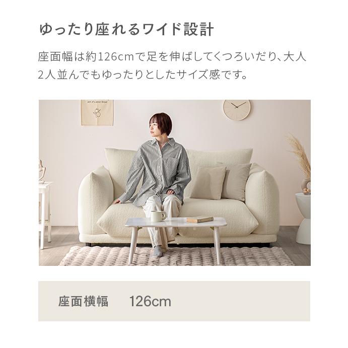 MODERN DECO ソファ ソファー 2人掛け 二人掛け おしゃれ 北欧 MODERN DECO ソファ ソファー 2人掛け 二人掛け おしゃれ 北欧
