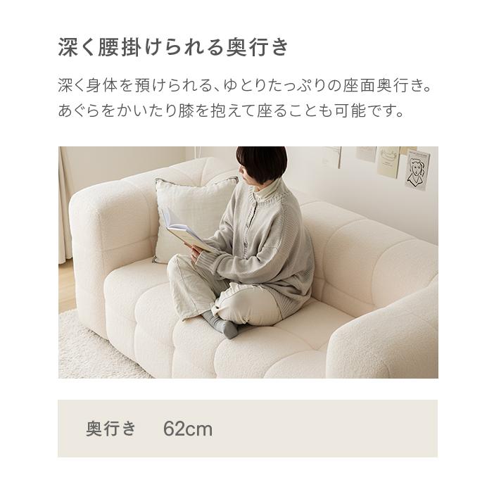 MODERN DECO ソファ ソファー 3人掛け 三人掛け おしゃれ 北欧 MODERN DECO ソファ ソファー 3人掛け 三人掛け おしゃれ 北欧
