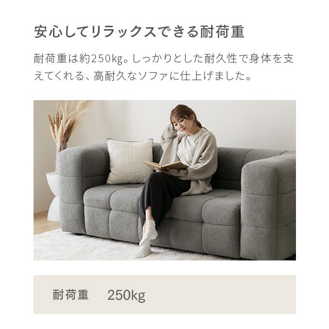 韓国インテリア ソファ｜モダンデコ公式｜インテリア・家具の総合通販