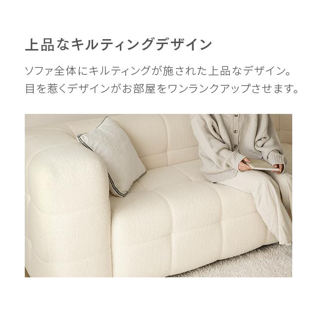 MODERN DECO ソファ ソファー 3人掛け 三人掛け おしゃれ 北欧 MODERN DECO ソファ ソファー 3人掛け 三人掛け おしゃれ 北欧
